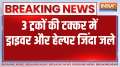 Ajmer Accident: 3 trucks collided on Jaipur-Ajmer Highway, 2 Burnt Alive