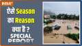 Special Report: High alert for rain in many states of the country