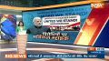 PM Modi Speaks About The 'Red Diary' Taking A Jibe On Rajasthan Congress
