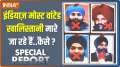 Special Report: Who is killing India's most wanted Khalistani terrorists?