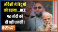 Kahani Kursi Ki: Hindus will suffer the most from UCC, Says Asaduddin Owaisi