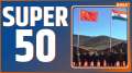 Super 50: Watch 50 big news of 14 Aug, 2023