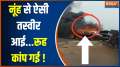 Nuh Accident: Rolls Royce, worth Rs 9 crore, crashed on a highway near Delhi; 2 Dead