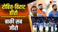 Sunil Gavaskar showed the mirror to Team India, will the fleet not cross without Rohit-Virat? BCCI | Hardik
