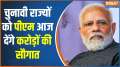 PM Modi unveils Development project in Madhya Pradesh and Chhattisgarh