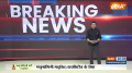 EXCLUSIVE video: This is how INDIAN ARMY took revenge from terrorists in Anantnag
