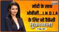 Muqabla: PM Modi launched Vishwakarma Yojana on his 73rd birthday