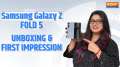 Samsung Galaxy Z Fold 5: Unboxing and First Impression 