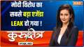 Kurukshetra: The main agenda of PM Modi's opposition Leaked?