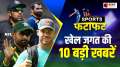 Top 10 Sports News : Mohammed Shami's sensation in Mohali, David Warner's half-century, Ashwin took 1 wicket