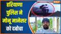 Monu Manesar Arrested News: Cow vigilante Monu Manesar arrested by Haryana Police 