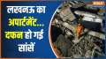  Under-Construction Building Collapses in Lucknow, 2 Dead, 14 Injured 