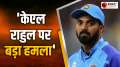 ODI WC 2023: Fans got angry after Kl Rahul got a place in Team India, see reactions, watch video