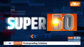 Super 50: Watch latest News of the day in one Click
