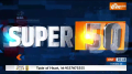 Super 50: Watch 50 big news of Oct 1st 2023
