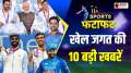 Sports Wrap: India and Afghanistan clach in WC, see all latest news from sports world