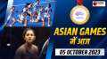 Asian Games: Know  today's full schedule of India's players