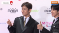 MAMA Awards 2023: TXT, TREASURE, Gominsi and others hit the red carpet in Tokyo