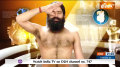 Watch Yoga With Swami Ramdev 