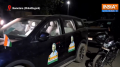 Chhattisgarh: Congress Candidate Guru Rudra Kumar Convoy Attacked by  Unknown Persons
