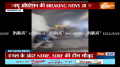 Uttarkashi Tunnel Collapse: NDRF teams and ambulances arrive at Silkyara tunnel