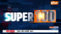Super 100: Uttarkashi Tunnel Rescue Updates | Rajasthan Elections | PM Modi | Breaking