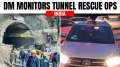 Uttarkashi Tunnel collapse: District Magistrate arrives at incident site to monitor rescue operation