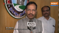 CM Revanth Reddy to launch Congress' Mahalaxmi free Bus Guarantee Scheme