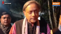 Shashi Tharoor talks about INDIA bloc's protest against Centre I India TV News