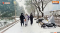 Beijing experiences coldest December on record since 1951 | World News | India Tv News