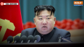 North Korea's Kim Jong Un warns of 'nuclear attack' if provoked with nukes | India Tv News