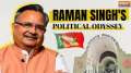 Chhattisgarh Assembly Elections: BJP's Raman Singh's political journey summed up | India TV News