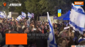 Israel- Hamas War: Protest outside Knesset calls for immediate release of hostages held in Gaza