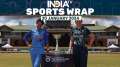 India To Face Bangladesh In U19 Cricket World Cup 2024 | 20th Jan  Sports Wrap