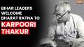 Karpoori Thakur to be posthumously awarded with Bharat Ratna, Bihar leaders laud decision