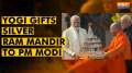 UP CM Yogi Adityanath gifts silver Ram Temple replica to PM Modi | Ayodhya Ram Mandir