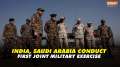 
Sada Tanseeq 2024: Indian army and royal Saudi land forces conduct first joint exercise