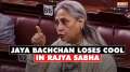 Samajwadi Party MP & Actor Jaya Bachchan Loses Calm, Tells VP Dhankhar,“We're Not School Children"