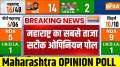India Tv Maharashtra Opinion Poll: how many seats can NDA get in Maharashtra?