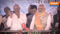  CM Nitish Kumar's remark delights PM Modi during rally in Aurangabad Bihar | India TV News