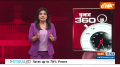 Chunav 360: Amit Shah Hits Back at Kejriwal Over CAA Rules