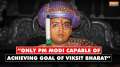 BJP's Yaduveer Wadiyar Says, Only PM Modi is capable of achieving goal of 'Viksit Bharat’ | Mysuru