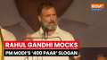 LS Polls: Rahul Gandhi mocks PM Modi's  '400 Paar' slogan, says  'BJP won't  get more than 150 seats’