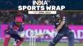 Rajasthan suffer first defeat of IPL 2024, GT climb to 6th spot | 11th April | Sports Wrap