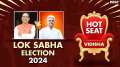 Vidisha Lok Sabha Elections 2024: Shivraj Singh Chouhan Vs Pratap Bhanu Sharma of Congress? Hot Seat