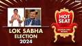 Lok Sabha Polls 2024: BJP's Manjunath to face Congress' DK Suresh in Bangalore (Rural) | Hot Seat