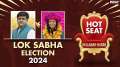 Vasundhara Raje's son Dushyant Singh to face Congress's Urmila Bhaya in Jhalawar-Baran | Hot Seat