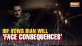 Iran attacks Israel: Israeli army chief of staff says ‘Iran will face consequences for its actions’