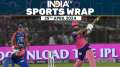 Rajasthan Royals beat Delhi Capitals to earn two crucial points | Sports Wrap | India TV News