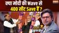 Coffee Par Kurukshetra: Are 400 seats saved by Modi's wave?